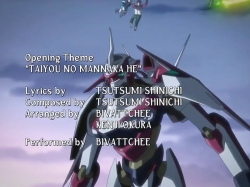 اورکا 7 (فصل1-قسمت31)